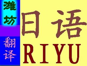 展會翻譯服務與互聯網數據服務的融合與發展